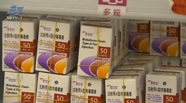 水光针深受美容爱好者追捧，补水、美白真能“一针永逸”？