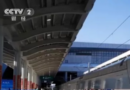 安九高铁正式通车 将极大推动大别山地区经济发展