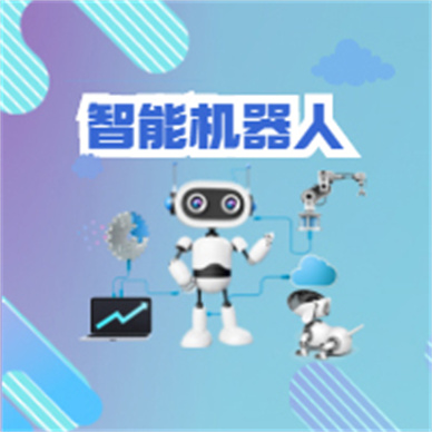 深圳机器人产业持续高增长 企业总数量已达945家