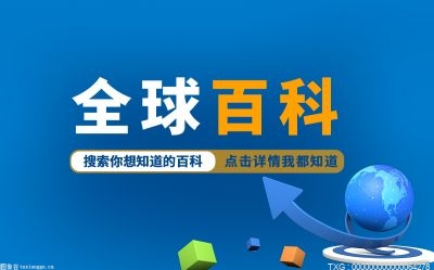 脑外伤后遗症有哪些？脑外伤有可能引起精神病吗？