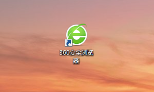 360浏览器打不开网页怎么办？360浏览器崩溃如何修复？