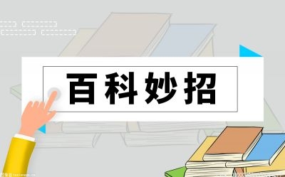 如何制作二维码签到？二维码签到的简单方法了解一下