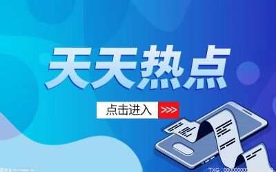 6227开头是什么银行的卡号？银行卡号前4位对照表一览