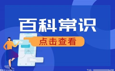 电话车险与普通车险有什么区别？车险打95511还是95512？