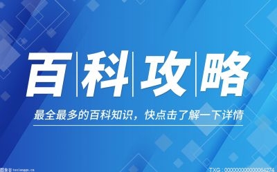 如何取消网上银行？开通了网商银行可以取消吗？