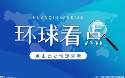 公司名称注册查询方法有哪些？企业注册流程步骤一览