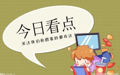 房屋证书号码是什么？权属证书编号是什么意思？