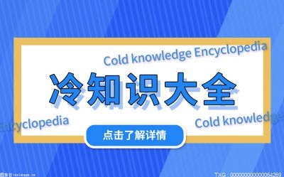 农村养老保险怎么交？在微信上怎么交养老保险？