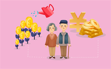 70岁以上的老人怎样存钱合适？老人存钱要注意哪些？