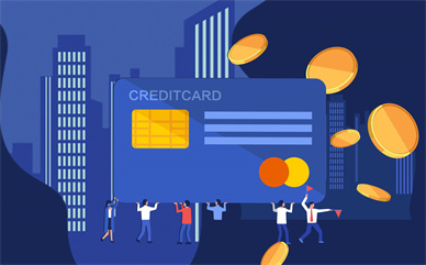 浦发信用卡额度一般是多少？浦发和民生信用卡哪个好？